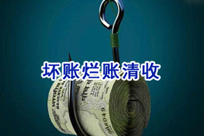 私人借款无力偿还会触犯法律吗？