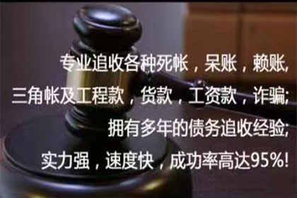 无对方地址追讨欠款，应向何处法院提起诉讼？